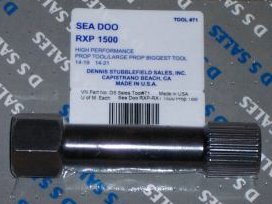 Long Impeller Removal tool for RXP/RXT/X