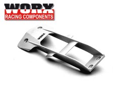 WORX Maxiloader Intake Grate for all GSK LTD, 98 thru 02 GTX, pre 02 GTX DI