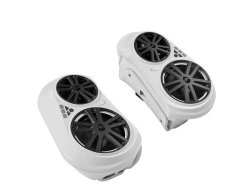 Yamaha WaveRunner 2021 and Newer VX and GP1800 Footwell Speakers - White