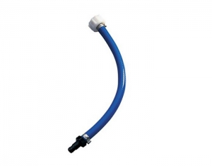 Replacement Flush Hose