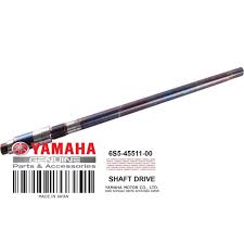 Replacement FX SVHO Driveshaft